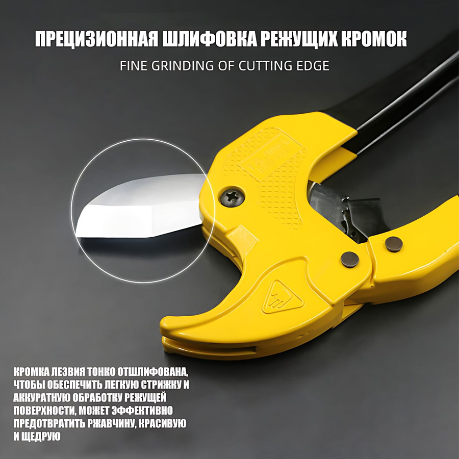 TAJIMA  PVC Pipe Cutting Shear - Pipe Cutter Ratchet ulasan dan harga