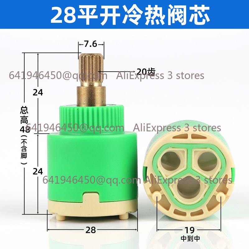 Shower Valve Ceramic Faucet Ca - Basin Mixer Cartridge ulasan dan harga
